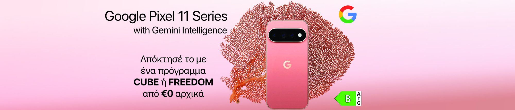 HomepageBannersGR/11 Series copy.jpg